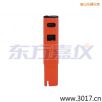 늌(do)Pʽy(c)ԇx,̖(ho):115,Ʒ:(gu)JENCO